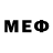 Меф VHQ Mr.Markis