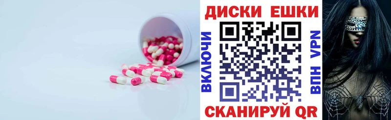 Ecstasy VHQ  Полярные Зори 