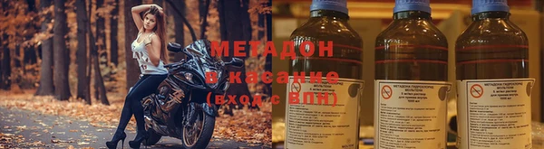 кокаин премиум Алзамай