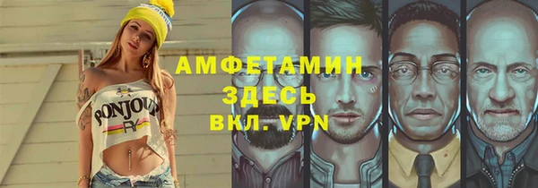 кокаин премиум Алзамай