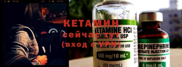 круглые Алексин