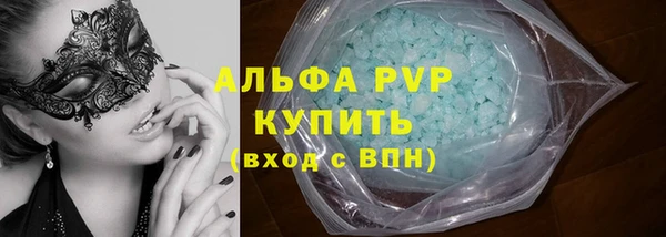 круглые Алексин