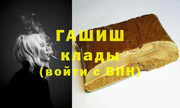 круглые Алексин