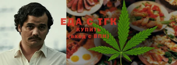MDMA Алексеевка