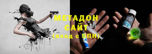 круглые Алексин