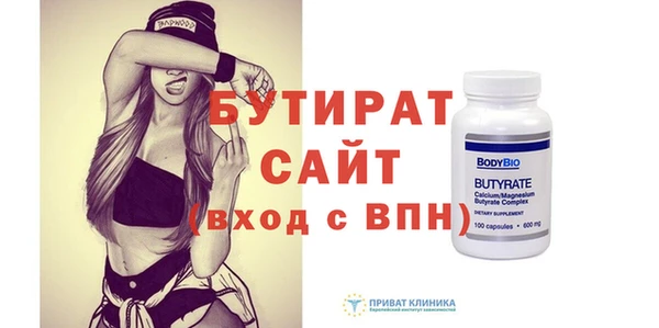 круглые Алексин
