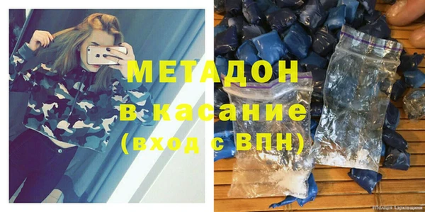 кокаин премиум Алзамай
