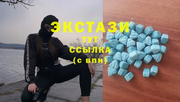 кокаин премиум Алзамай