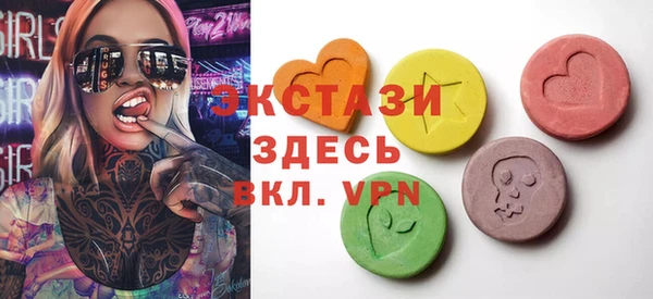круглые Алексин